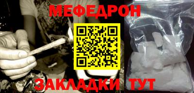 jwh Наро-Фоминск