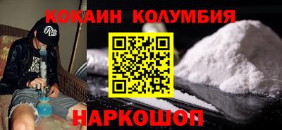 СК Нальчик