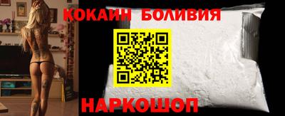 jwh Наро-Фоминск