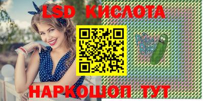 jwh Наро-Фоминск