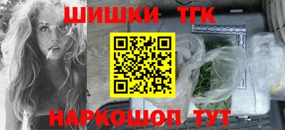 СК Нальчик