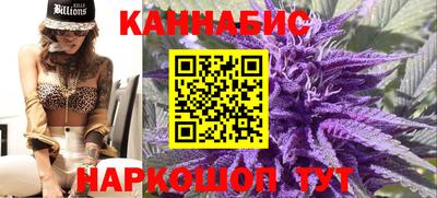 jwh Наро-Фоминск