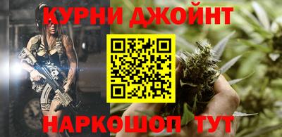 СК Нальчик