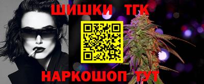 спайс Нарткала