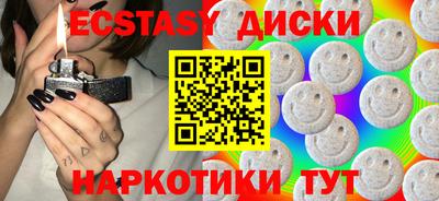СК Нальчик