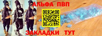 СК Нальчик
