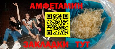 СК Нальчик