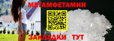 jwh Наро-Фоминск