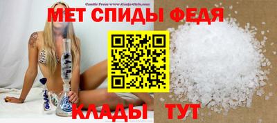 jwh Наро-Фоминск