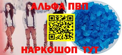 СК Нальчик