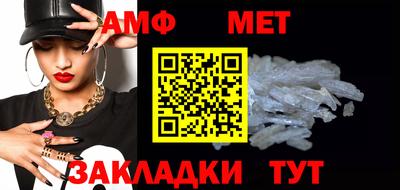 jwh Наро-Фоминск