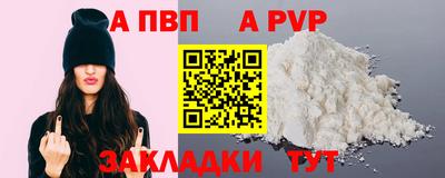 СК Нальчик