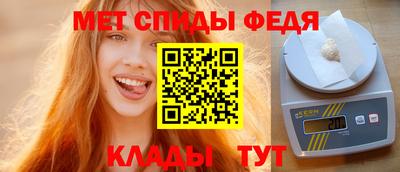 СК Нальчик