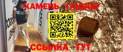 СК Нальчик