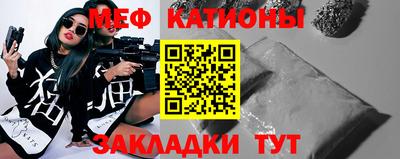 jwh Наро-Фоминск
