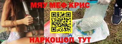 СК Нальчик